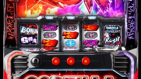 ゴジエヴァ（スマスロ）攻略解析
